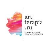 Школа арт-терапии Artterapia.ru