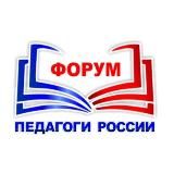 ПРОЕКТНЫЙ МАРАФОН ОО