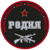 Добровольцы