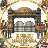 Bhupendra Narayan Mandal University, Laloo Nagar, Madhepura