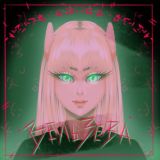 𝕭𝖊𝖑𝖑𝖟𝖊𝖛𝖆 ☠️