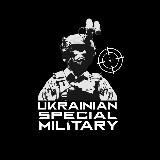 Ukrainian Special Military