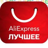 .aliexpress.👍👍👍❤️❤️❤️