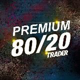 Trader 80/20 | СЛИВ!