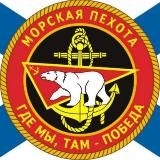 Вежливый Медведь
