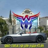 🚘💰ساسان کنشلو🔊