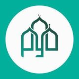 قوم امشِي صلِّ