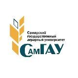 СамГАУ | Самарский государственный аграрный университет