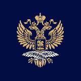 Генеральное консульство России в Гонконге