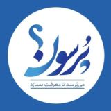 سایت خبری پُرسون