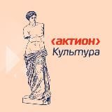 Помощник культурного руководителя
