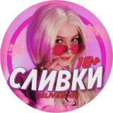 АРХИВ РЕШ [13] 😯❤️