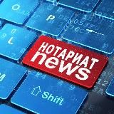 Notariatnews