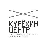 Центр Курёхина