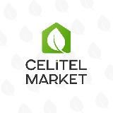 Celitel Market | Мужское и Семейное