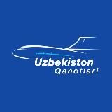 𝐔𝐙𝐁𝐄𝐊𝐈𝐒𝐓𝐀𝐍 𝐐𝐀𝐍𝐎𝐓𝐋𝐀𝐑𝐈