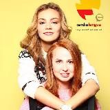 Cardiolengua: испанский и DELE