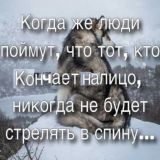 Шутки про еблю
