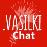 VASILKI IBC Chat