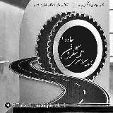 🌐️ تلاشگران جاده ۱ 🌐