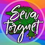 🐊Seva торгует🐊