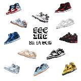 S&C inc | In Stock