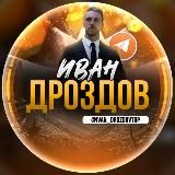 Блог Тимура Хайдарова