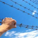 Пермское правозащитное издание