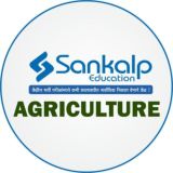 🏅Sankalp Agriculture🏅