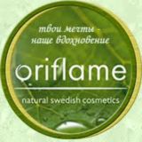 Oriflame Kosmetika💄💄🚛🚛