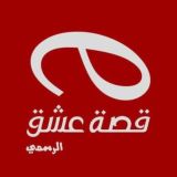 مسلسلات تركية | تركيه