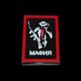 Калуська MAFIA