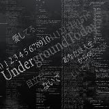 UndergroundToday