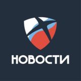 ProximaX // News (Russia)