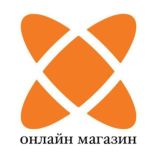 Женские обуви 👠