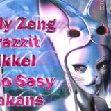 ༺꧁• Dissident •꧂༻