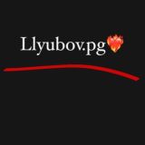 Llyubov.pg❤️‍🔥 |Сохры| Музыка