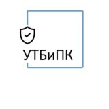 УТБиПК