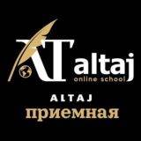 VIP 𝐀𝐋 𝐓𝐀𝐉