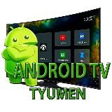 AndroidTV