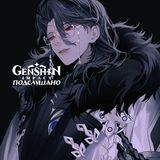 Genshin Impact Chat