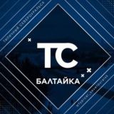 удалено