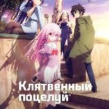 Полное исследование/добро пожаловать в Японию госпожа Эльф