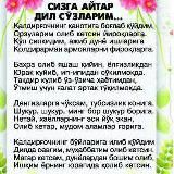 IRODAXON QOSIMOVA IJODI ✍️