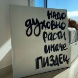 ЧАТ С ПСИХОЛОГОМ 💭