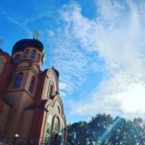 Chat Официальный Старый Оскол