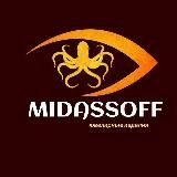 MIDASSOFF Золото Ювелирные изделия