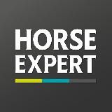 Horse Expert – журнал о лошадях