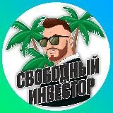 DIVOPROMO ✈️ Туры по миру ✈️