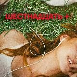 Под куполом 1-3 сезон